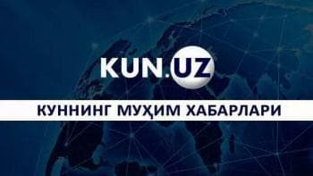 Tan olingan Islom Karimov va Shavkat Mirziyoyev, qoraqalpoq oilalariga jo‘jalar, Turkiya va Suriya voqealari hamda kunning boshqa asosiy xabarlari
