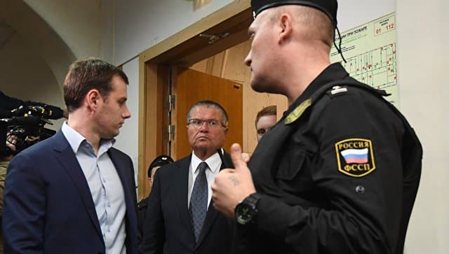 Ulyukayev uy qamog‘iga jo‘natildi