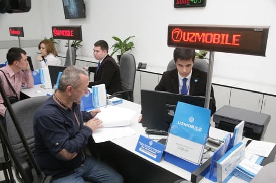 Uzmobile 2021 yilga qadar mobil aloqa bozorida yetakchilikni qo‘lga kiritmoqchi