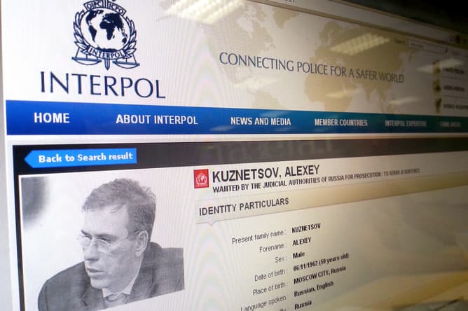 Falastin Interpol a'zosiga aylandi