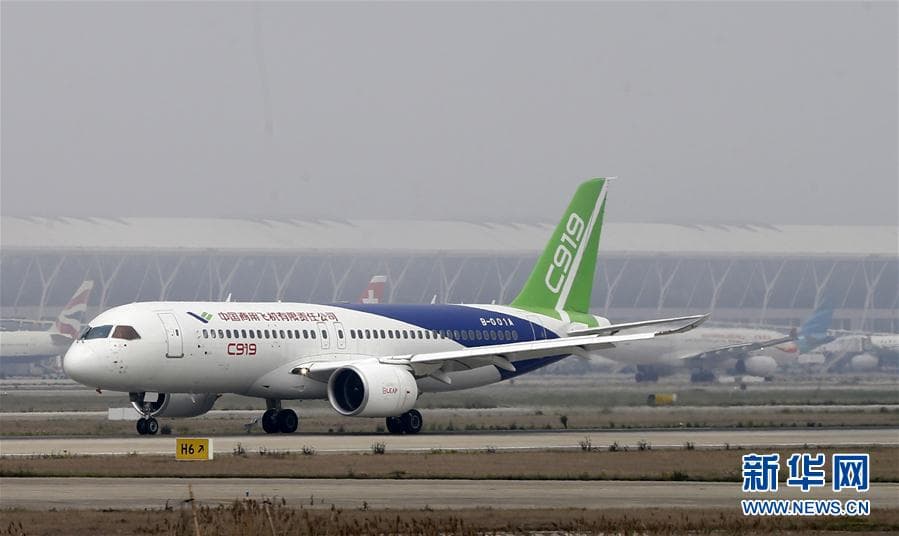 Xitoyning C919 birinchi avialayneri tezlik sinovlaridan o‘tdi