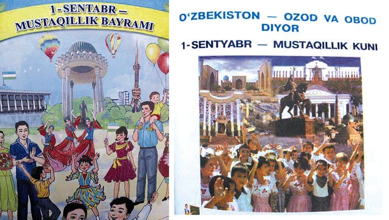 «Sentabr»ми ёки «sentyabr»?