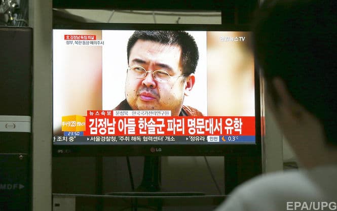 Kim Chen Inning akasi qotilligida gumonlanayotgan ikkinchi ayol qo‘lga olindi