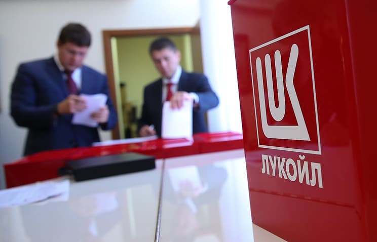 Rossiya prezidenti "Lukoyl"ning amerikalik boshqaruvchisiga fuqarolik berdi 