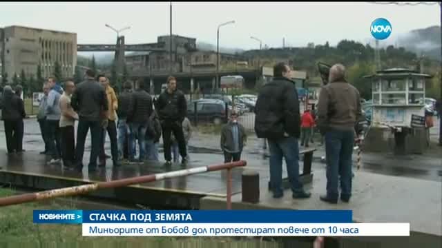 Bolgariyalik konchilar yerosti ko‘mir konida norozilik bildirishmoqda