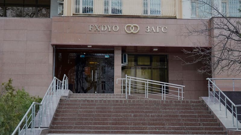 Услуги ЗАГС теперь доступны, не выходя из дома
