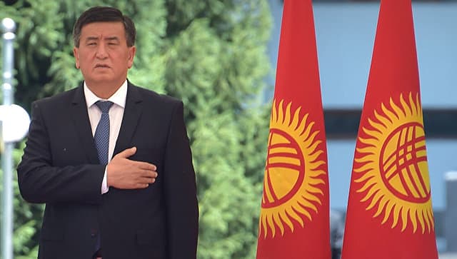 Qirg‘izistonda yangi prezident Sooronbay Jeenbekov lavozimiga kirishdi