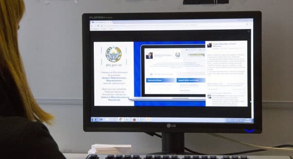 Bosh vazir virtual qabulxonasi prezident virtual qabulxonasiga aylantirildi