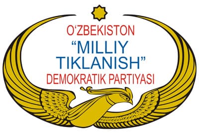 Миллий тикланиш – миллий ўзликни англаш демакдир!