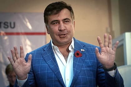 Saakashvili iste'foga chiqdi