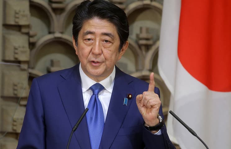 Sindzo Abe 2017 yilning boshida Rossiyaga tashrif buyurmoqchi