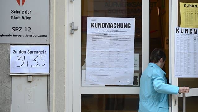 Avstriyada parlament saylovi natijasi e'lon qilindi