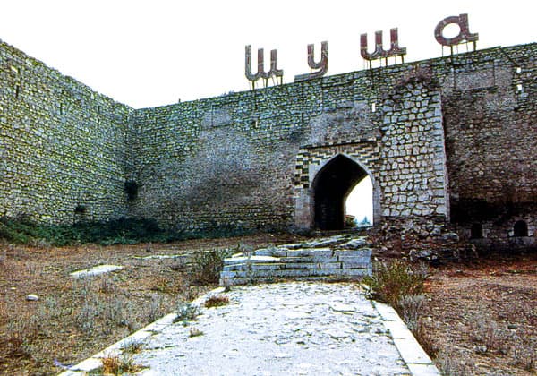 Shusha - Ozarbayjon musiqasining beshigi