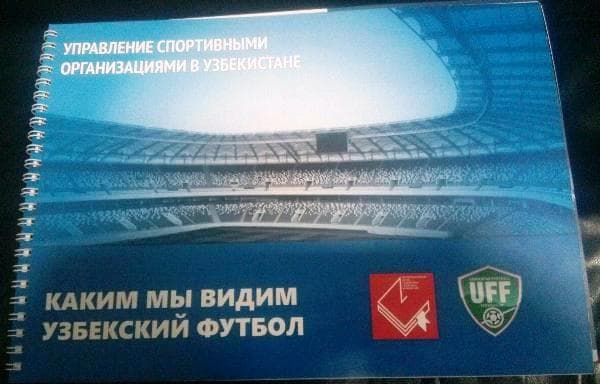 O‘zbekiston futbol faxriylari prezidentga murojaat qilishdi