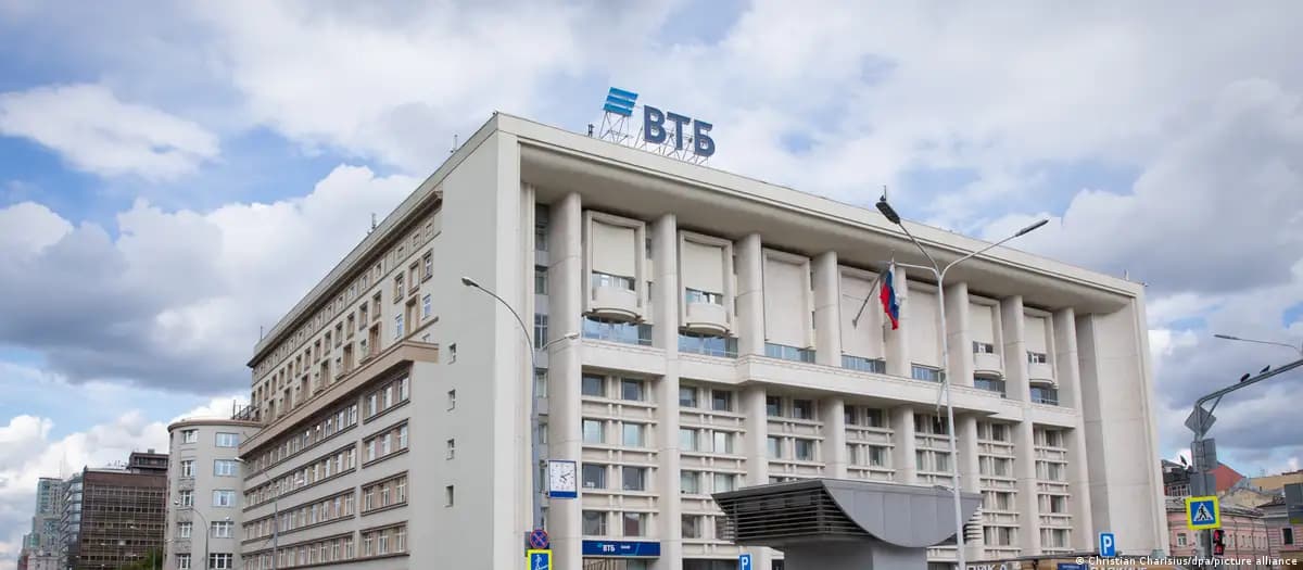 АҚШ ВТБни Эрон билан боғлиқ санкциялар рўйхатига қўшди