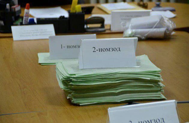 Kun fotosi: O‘zbekiston prezidentlik saylovi byulletenlari sanalmoqda