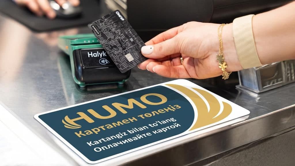 HUMO ва Halyk Bank Қозоғистонда HUMO карталаридан фойдаланиш имкониятларини кенгайтирмоқда