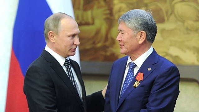 Putin Qirg‘iziston prezidentini mukofotladi
