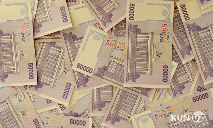 O‘zbekistonda asosiy kapitalga kiritilgan investitsiyalarning umumiy hajmi qancha?
