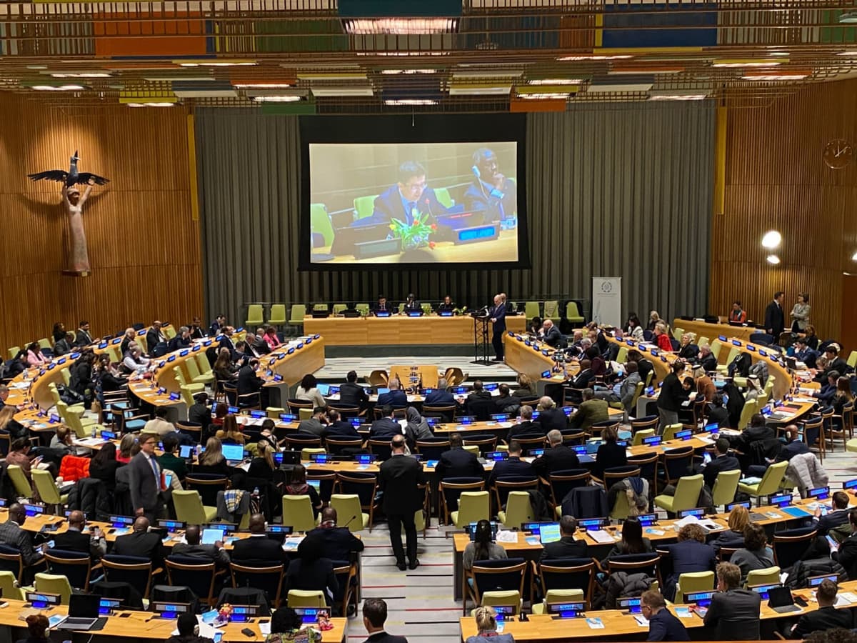 Uzbekistan seeks non-permanent membership in UN Security Council for 2035-2036