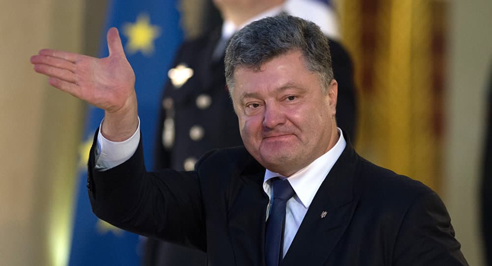 Poroshenko Mirziyoyevni Ukrainaga taklif etdi