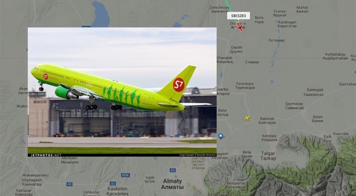 Новосибирскдан Фарғонага йўналган S7 Airlines самолёти Олмаотада фавқулодда қўнишни амалга оширди 