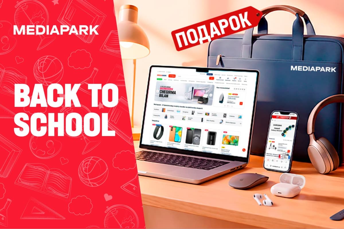 Back to School 2026 в MEDIAPARK: всё для успешного старта нового учебного года