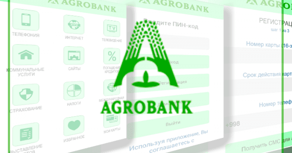 «Agrobankmobile» innovatsion xizmat turi – to‘lovlarning oson yechimi 