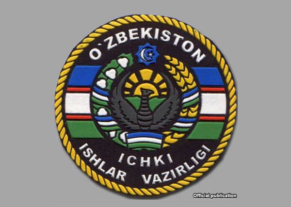Videoselektorda. «Nozirlarga sharoitlarni yaratib beramiz, keyin ish talab qilamiz»