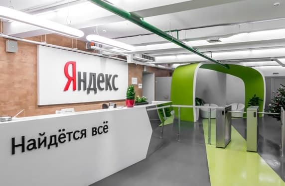 "Yandeks" o‘zining korporativ messenjerini ishga tushiradi