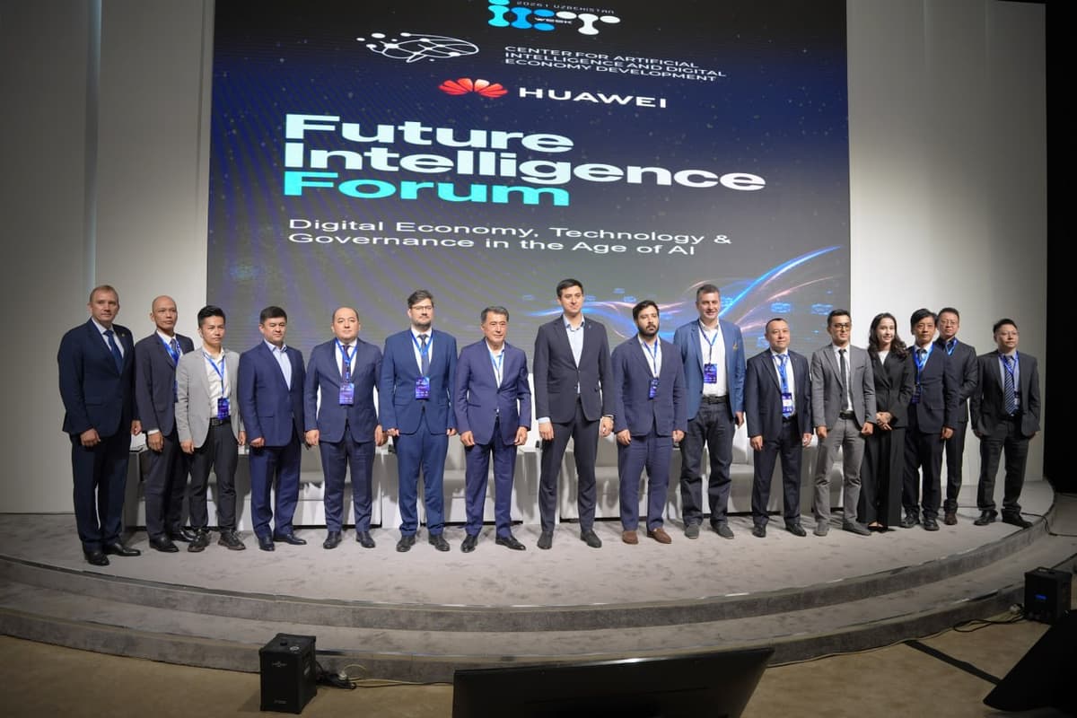 Toshkentda Future Intelligence Forum 2026 boʻlib oʻtdi - sunʼiy intellekt davrida raqamli iqtisodiyot, texnologiyalar va boshqaruv