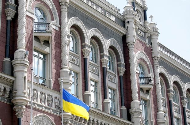 Украина миллий банки WebMoney, "Яндекс.Деньги" ва Qiwi тўлов тизимларини тақиқлаб қўйди