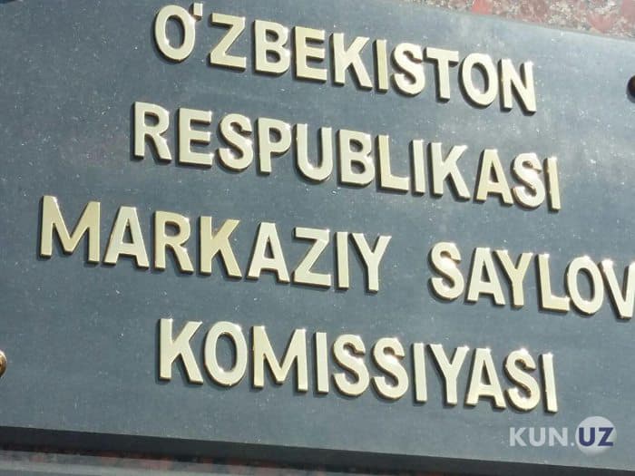 YeXHTga O‘zbekiston Prezidenti saylovida xalqaro kuzatuvchi sifatida ishtirok etishi uchun taklifnoma yuborildi
