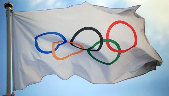 Janubiy Koreya KXDRni Olimpiadada qatnashishga chaqirdi