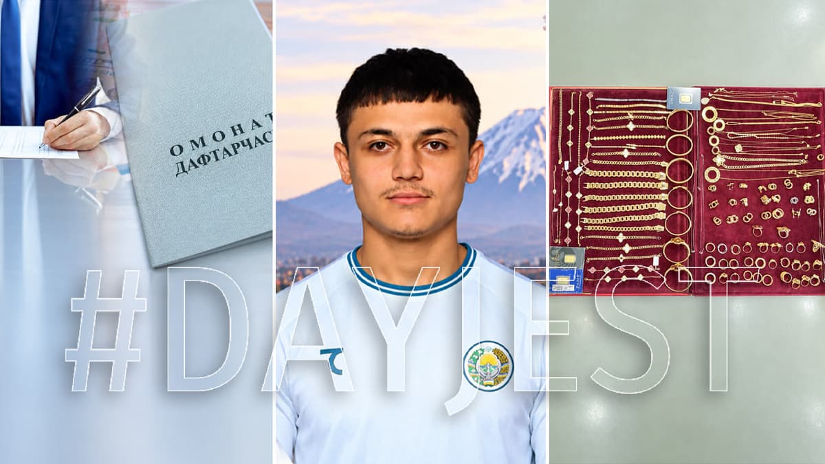 Osiyo oʻyinlaridagi ilk oltin va oʻgʻri bankirlarning ushlanishi - mahalliy dayjest