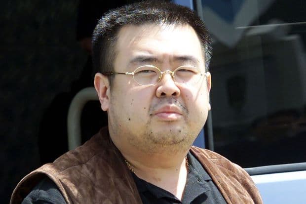 OAV: Kim Chen Inning zaharlangan akasining yonida zaharga qarshi emdori bo‘lgan