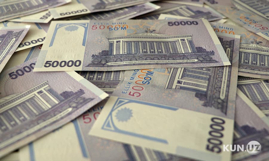 Markaziy bank yaqin kelajakda hech qanday yangi banknota chiqarmaydi