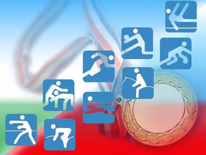 Davlat sport qo‘mitasi tuzilmasi o‘zgardi