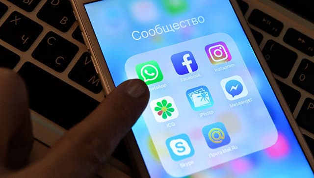 Rossiya davlat dumasi messenjerlarni tartibga solish qonun loyihasini qabul qildi
