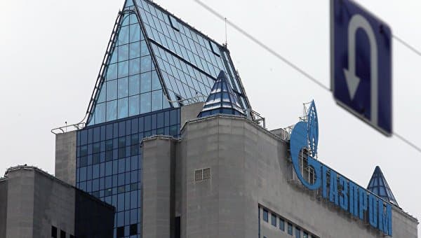 «Gazprom» 2016 yilda Osiyoda sotib oladigan tabiiy gaz miqdori 15 mlrd kubometrni tashkil etadi