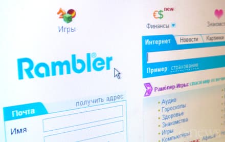 Internetda "Rambler"ning 98 milliondan ortiq foydalanuvchisiga tegishli parollar tarqaldi
