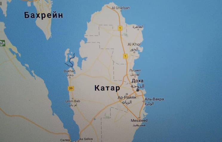 Vaziyat yumshamoqda. Qatar amiri arab monarxlari sammitiga taklif etildi