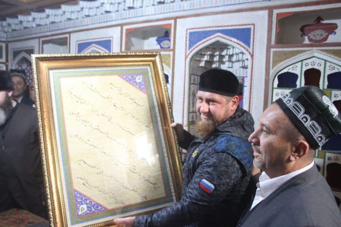 Ramzan Qodirov Buxoroga bordi