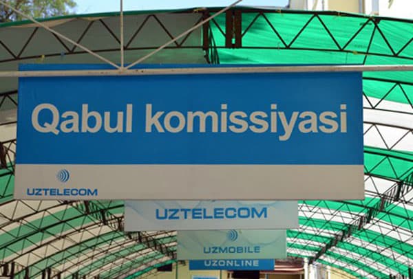 Abituriyentlar uchun yangilik: 2017 yilda qo‘shimcha shartnoma orqali talaba bo‘lish mumkin