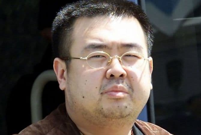 OAV: Kim Chen Namni besh soniyada zaharlashgan