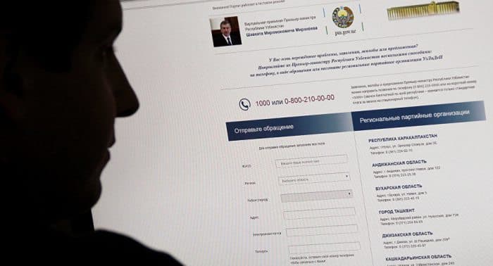 The Financial Times: электрон ҳукумат — келажакда Ўзбекистоннинг жадал ривожланишини ҳаракатлантирадиган куч