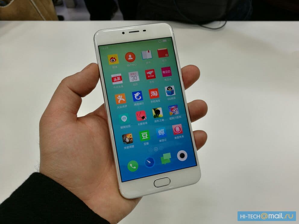 Meizu o‘zining yangi smartfonini taqdim etdi