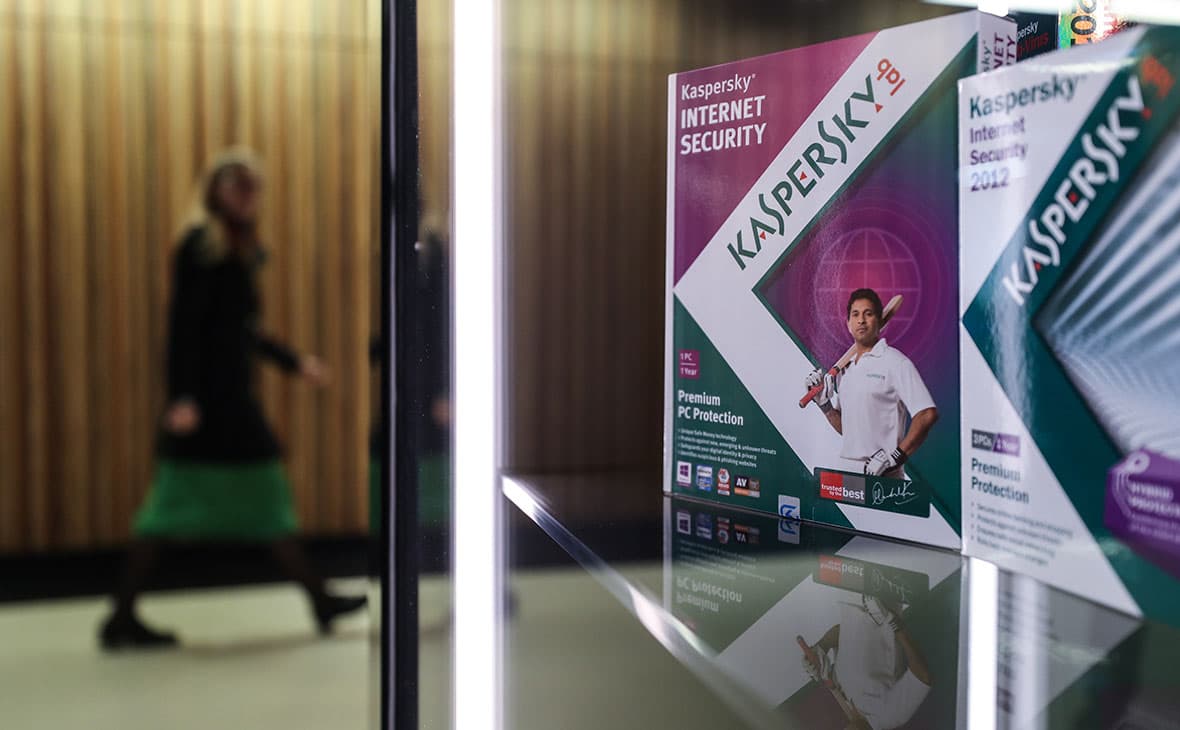 Buyuk Britaniya vazirlariga Kaspersky antivirusidan foydalanish taqiqlandi