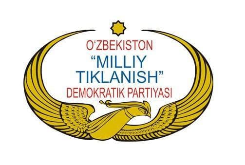 Ўзбекистон президенти лавозимига Парламентнинг  вице-спикери  Сарвар Отамуродов номзоди тақдим этилди