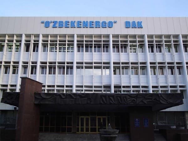 O‘zbekistonda katta hajmdagi aksiyalar to‘plami savdoga chiqariladi